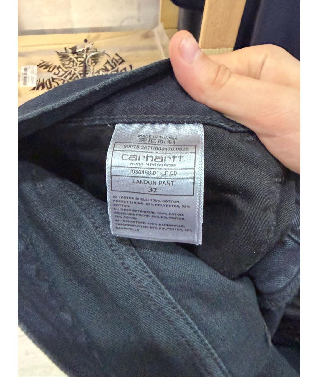 CARHARTT WIP Темно-синие хлопко-полиэстеровые прямые джинсы, фото 5