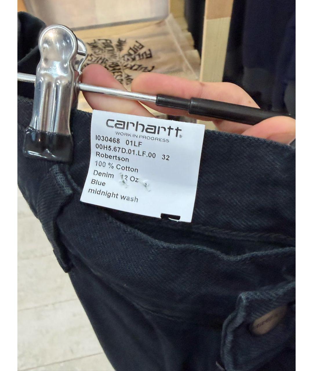 CARHARTT WIP Темно-синие хлопко-полиэстеровые прямые джинсы, фото 4