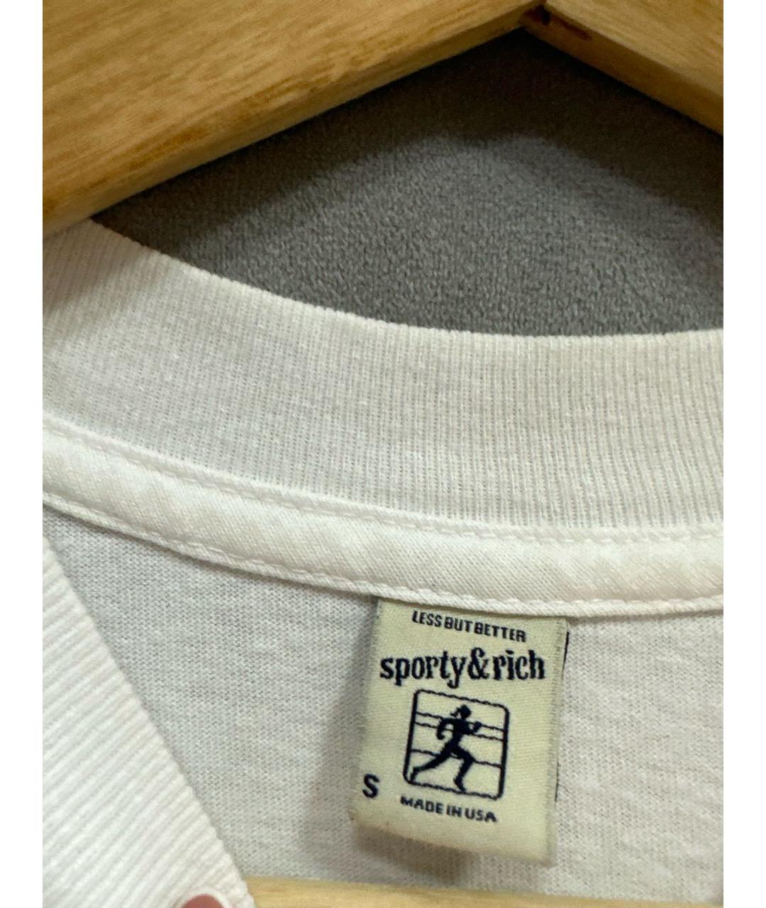 SPORTY AND RICH Белый хлопковый костюм с брюками, фото 4
