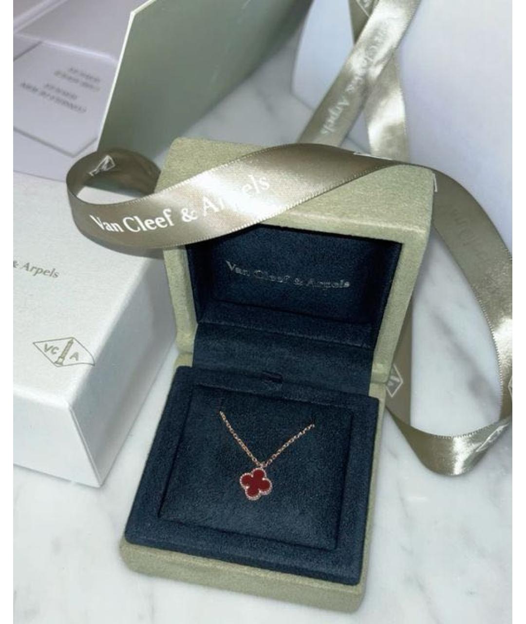 VAN CLEEF & ARPELS Бордовая подвеска из розового золота, фото 2