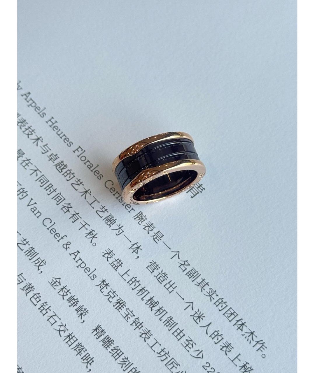 BVLGARI Золотое кольцо из розового золота, фото 4