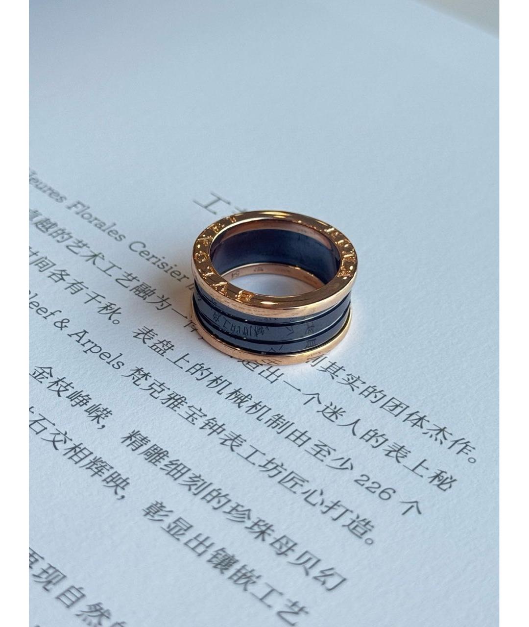BVLGARI Золотое кольцо из розового золота, фото 2