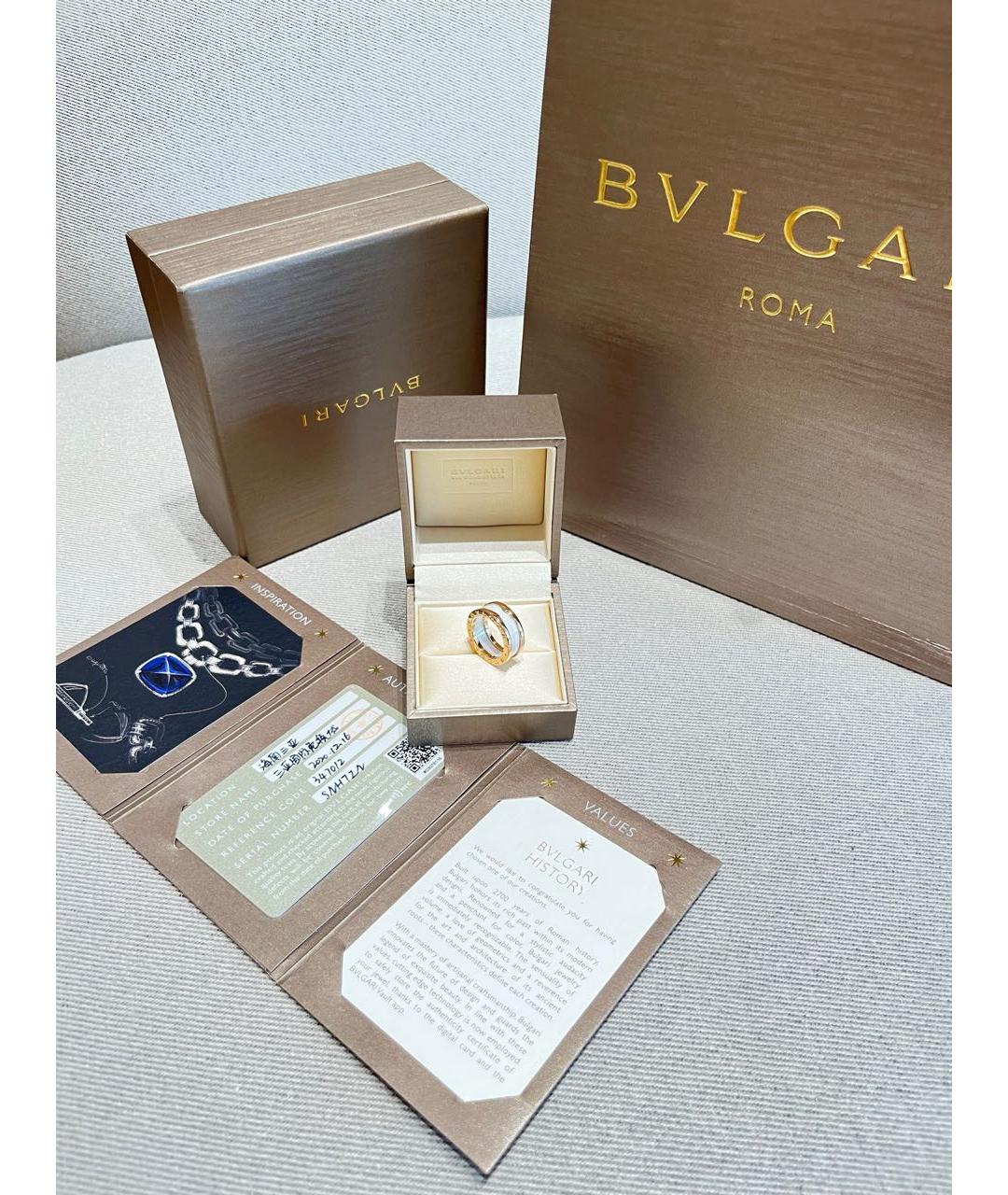 BVLGARI Золотое кольцо из розового золота, фото 2