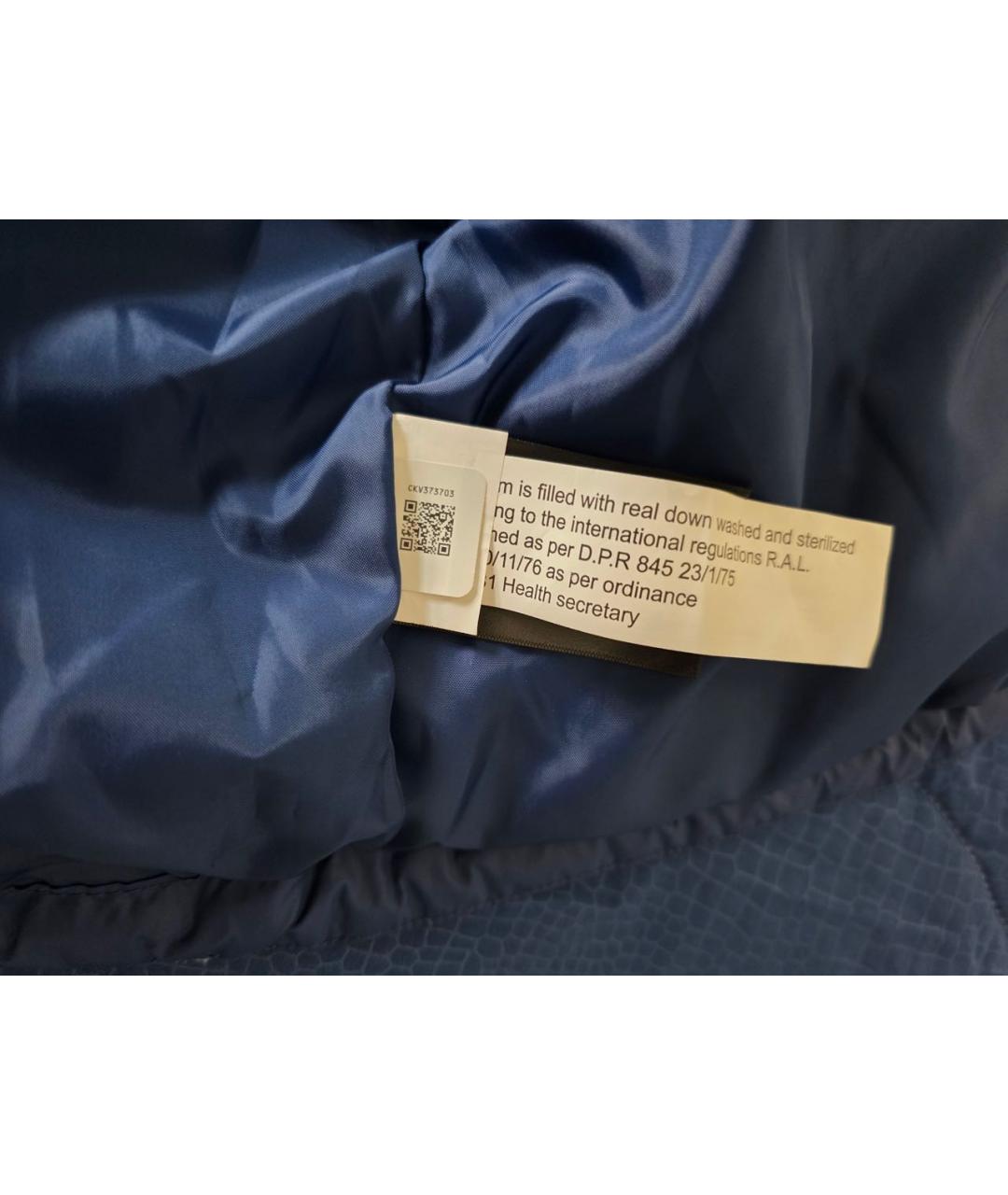 THE NORTH FACE Темно-синяя нейлоновая куртка, фото 6