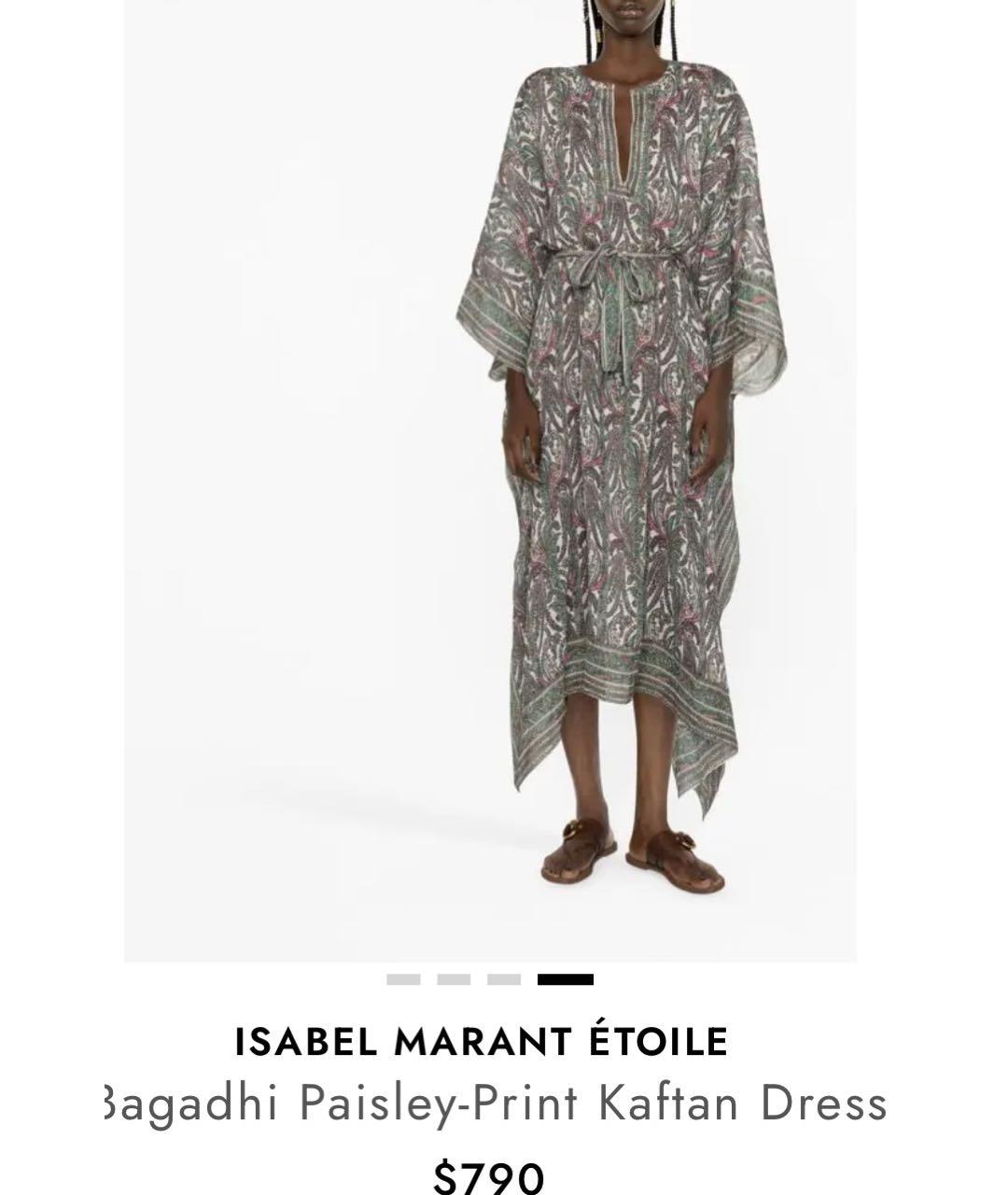 ISABEL MARANT Мульти хлопковый сарафан, фото 8