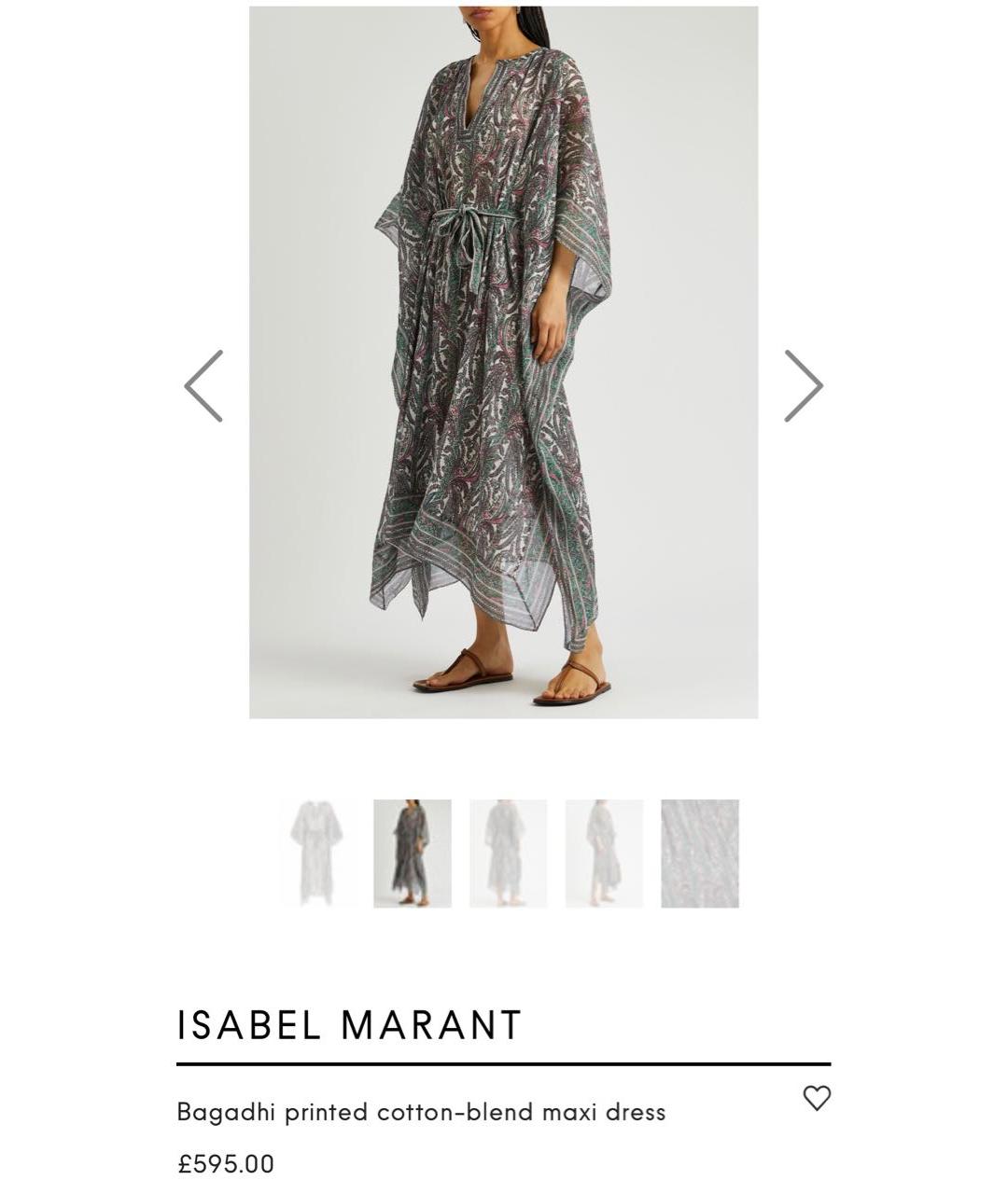 ISABEL MARANT Мульти хлопковый сарафан, фото 7