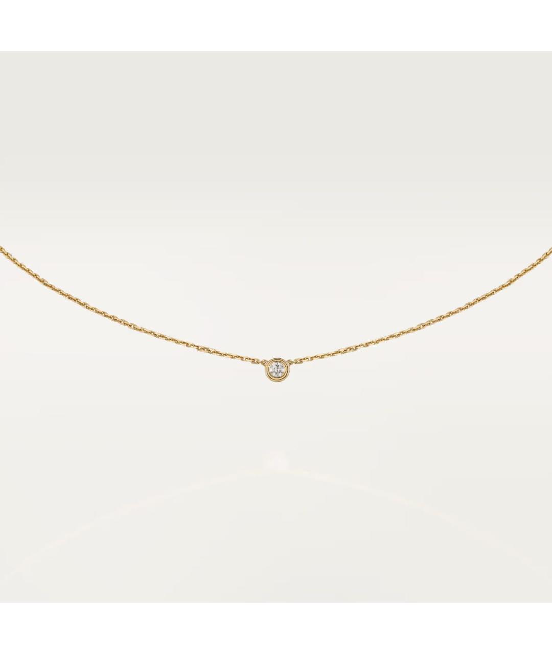 CARTIER Золотая подвеска из желтого золота, фото 4