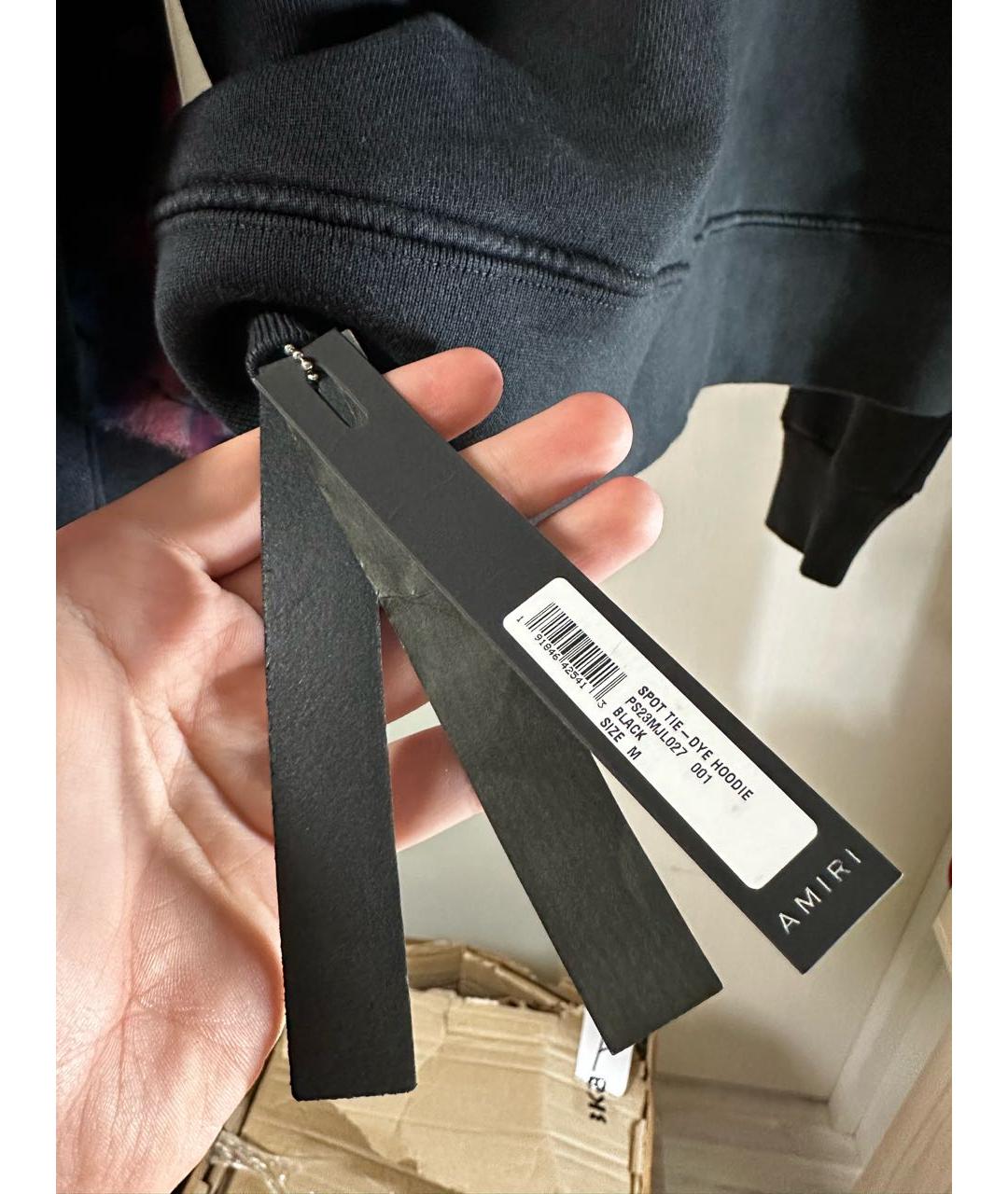 Изображение продукта