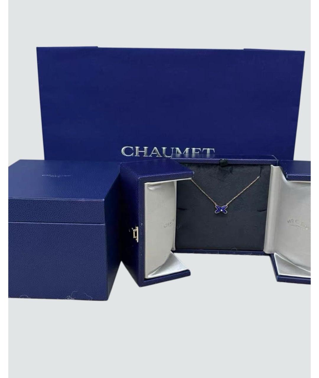 CHAUMET Синее колье из розового золота, фото 2
