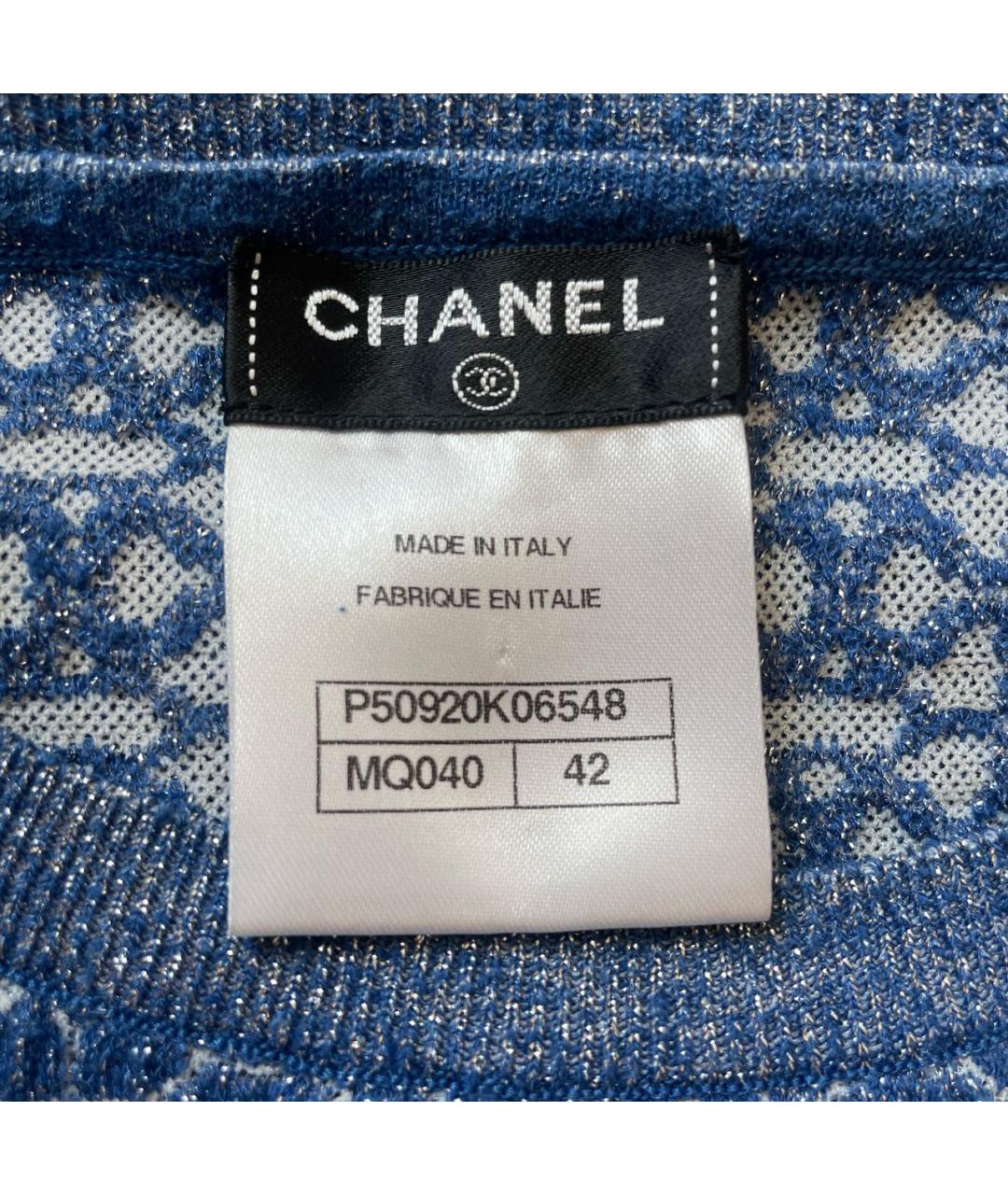 CHANEL Синее шелковое коктейльное платье, фото 5