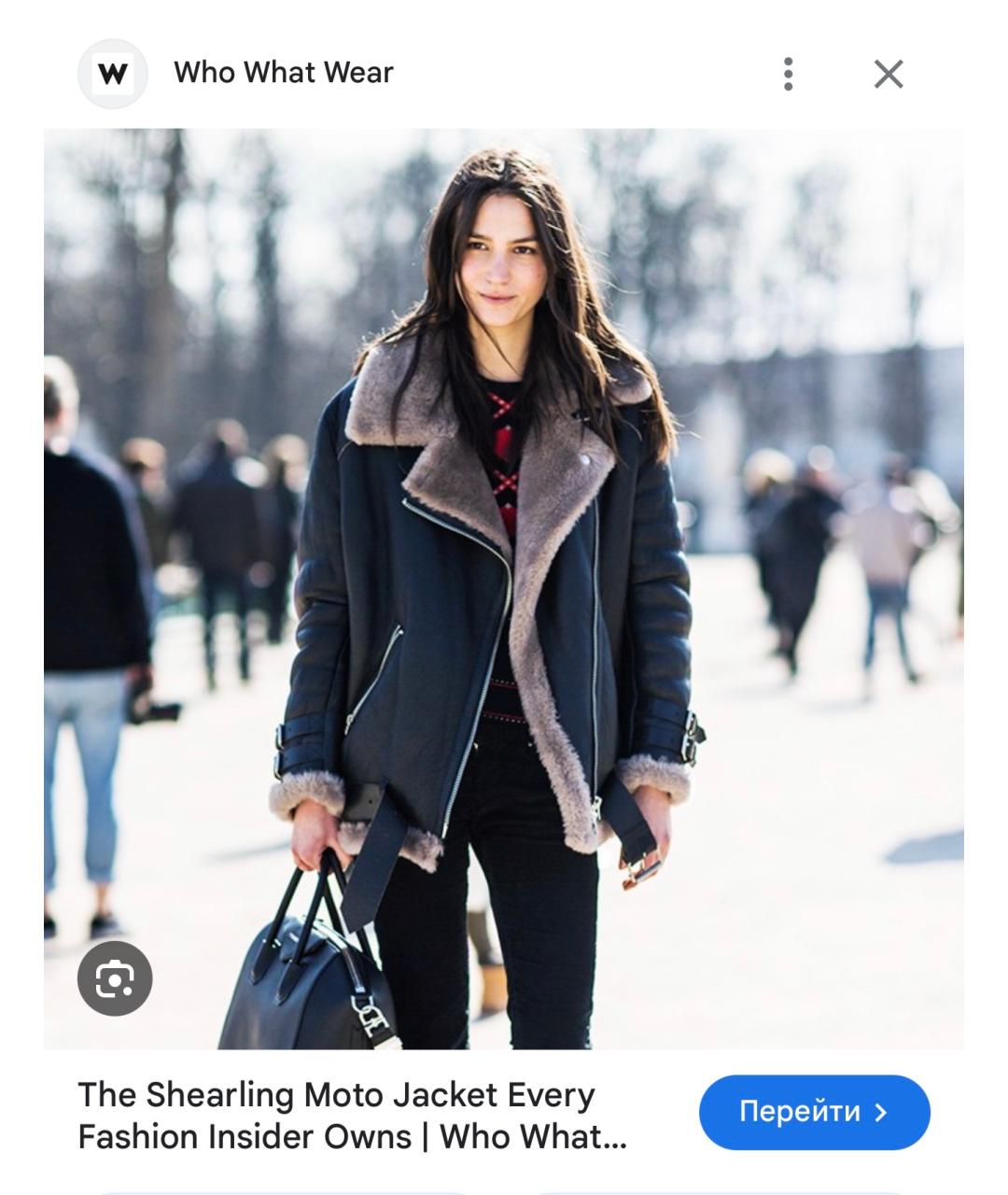 ACNE STUDIOS Коричневая меховая дубленка, фото 4