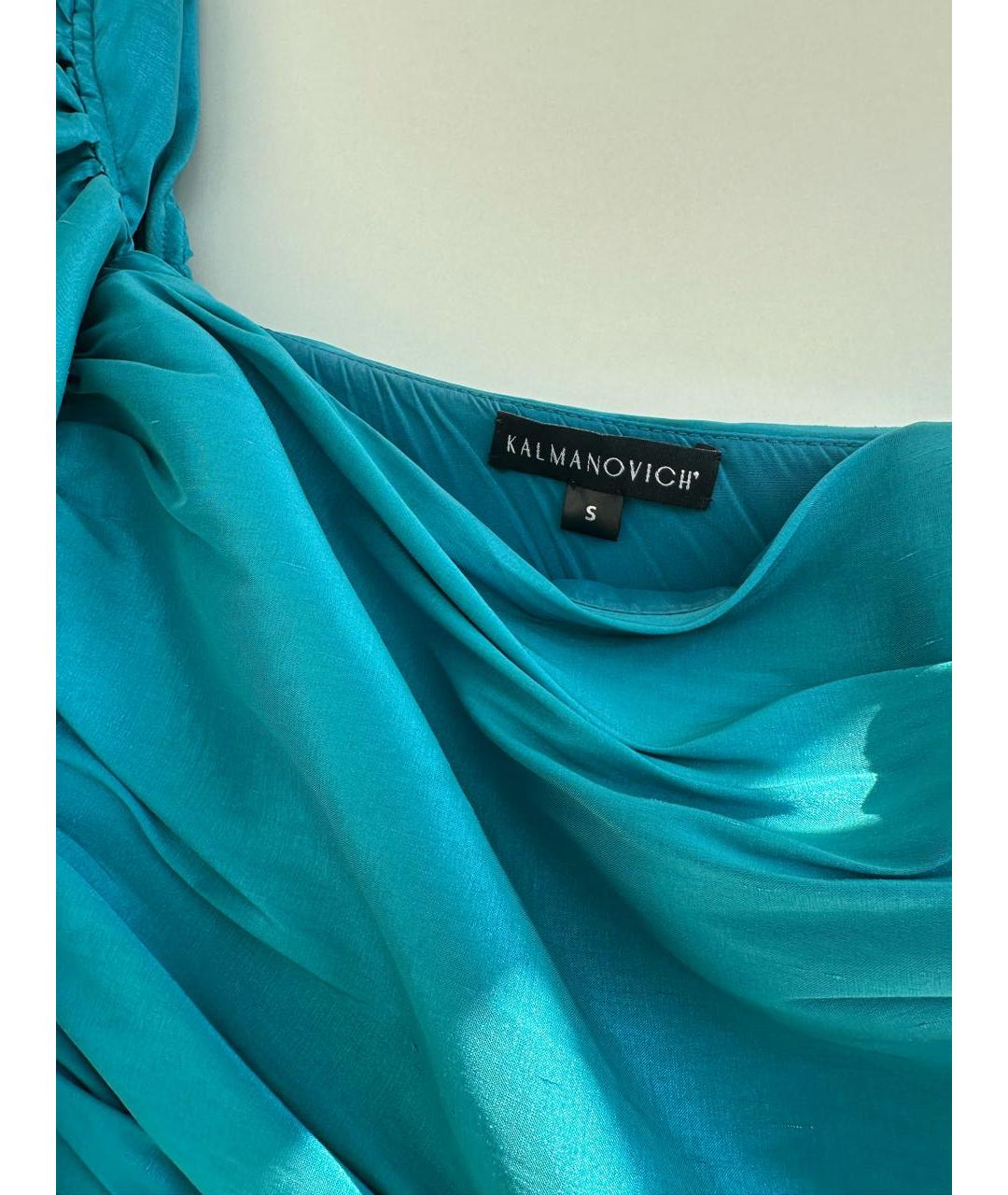 KALMANOVICH Бирюзовое коктейльное платье, фото 3