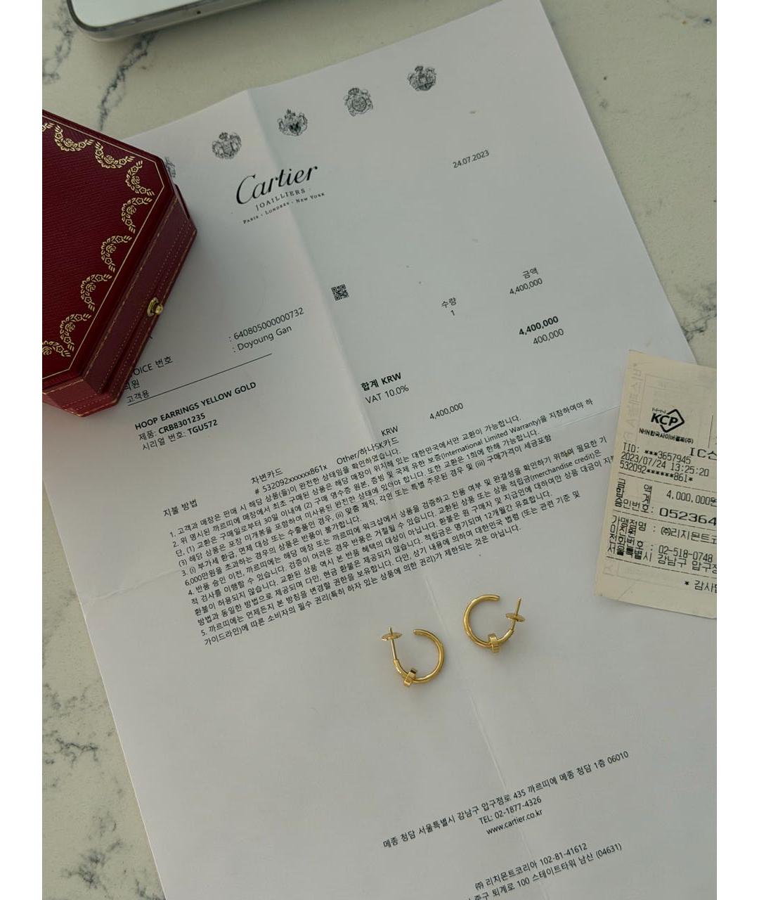 CARTIER Золотые серьги из желтого золота, фото 7