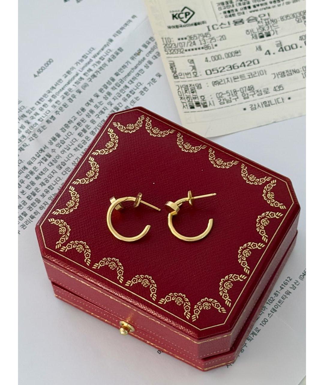 CARTIER Золотые серьги из желтого золота, фото 2