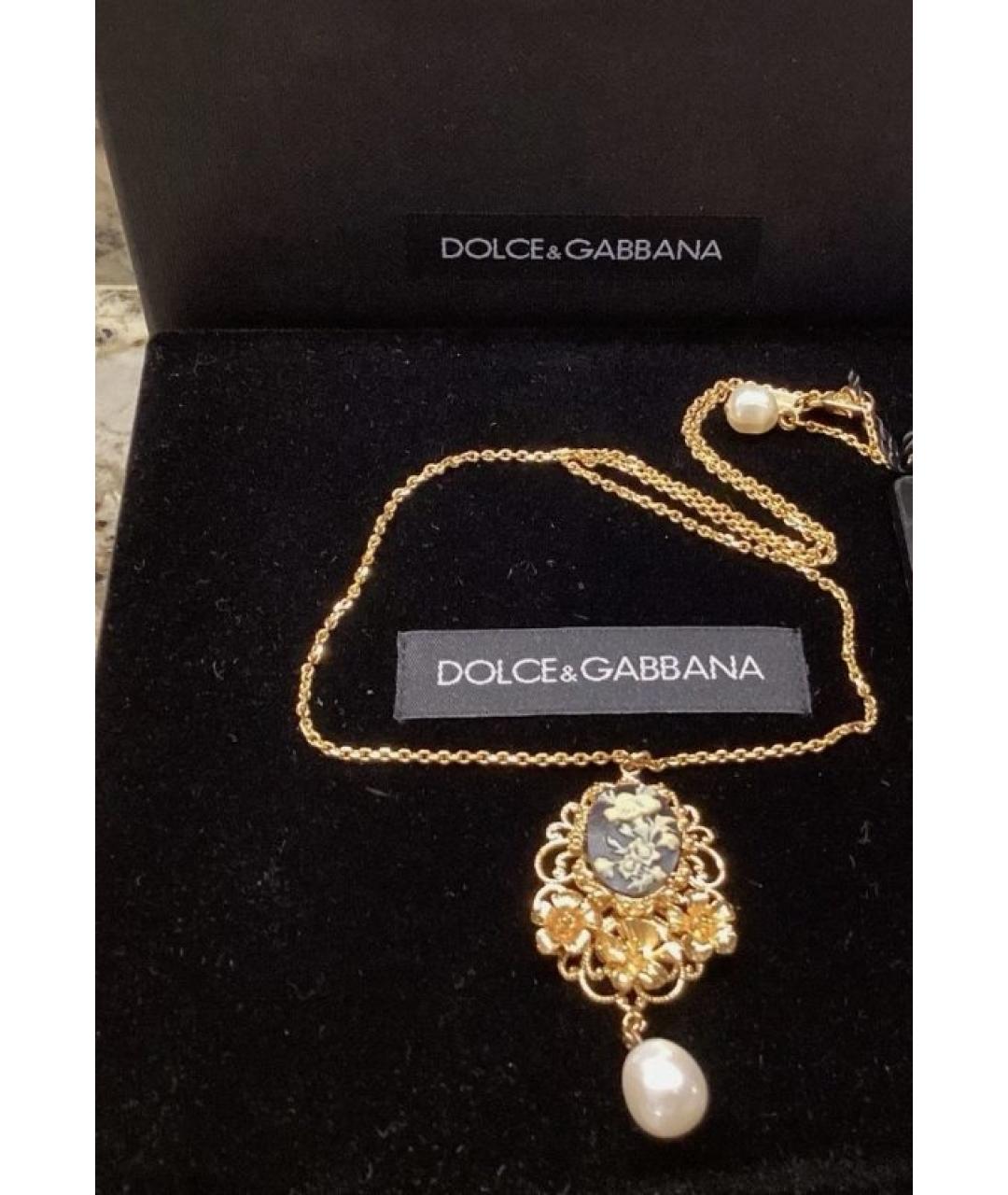 DOLCE&GABBANA Мульти цепочка, фото 3