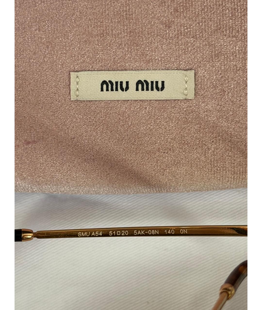 MIU MIU Золотые металлические солнцезащитные очки, фото 3
