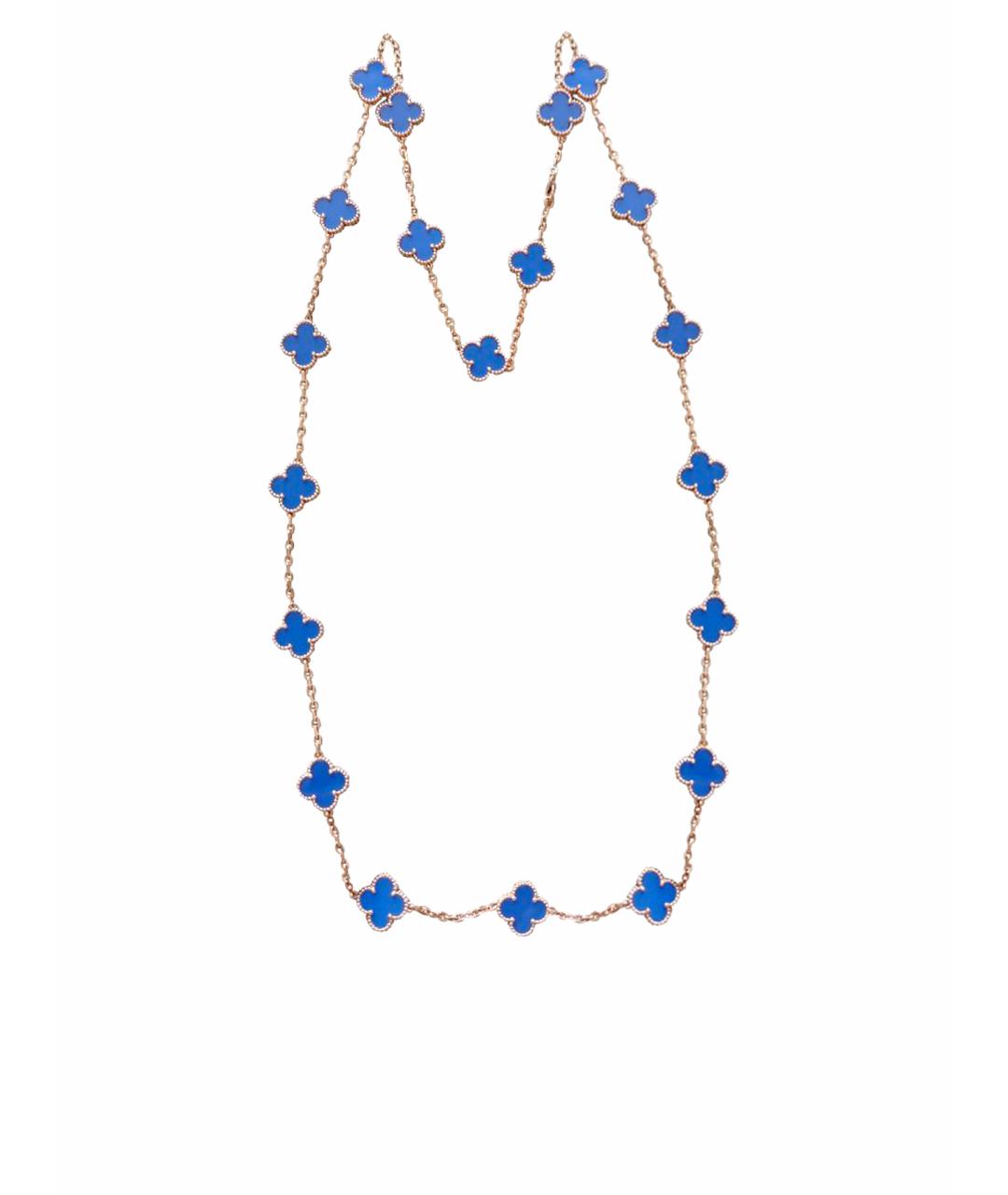 VAN CLEEF & ARPELS Синее колье из желтого золота, фото 4
