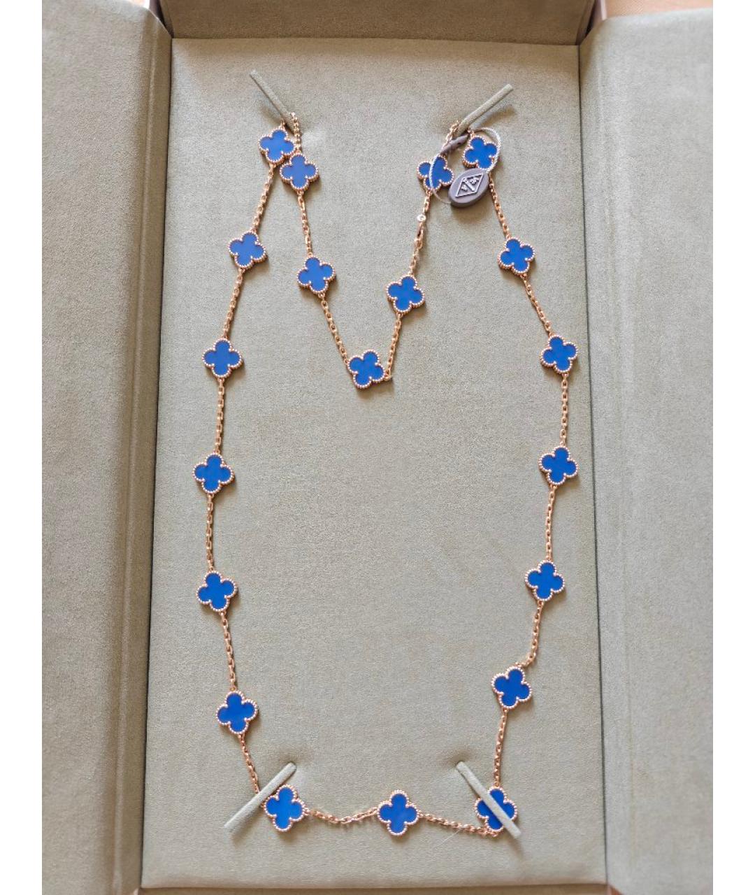 VAN CLEEF & ARPELS Синее колье из желтого золота, фото 3