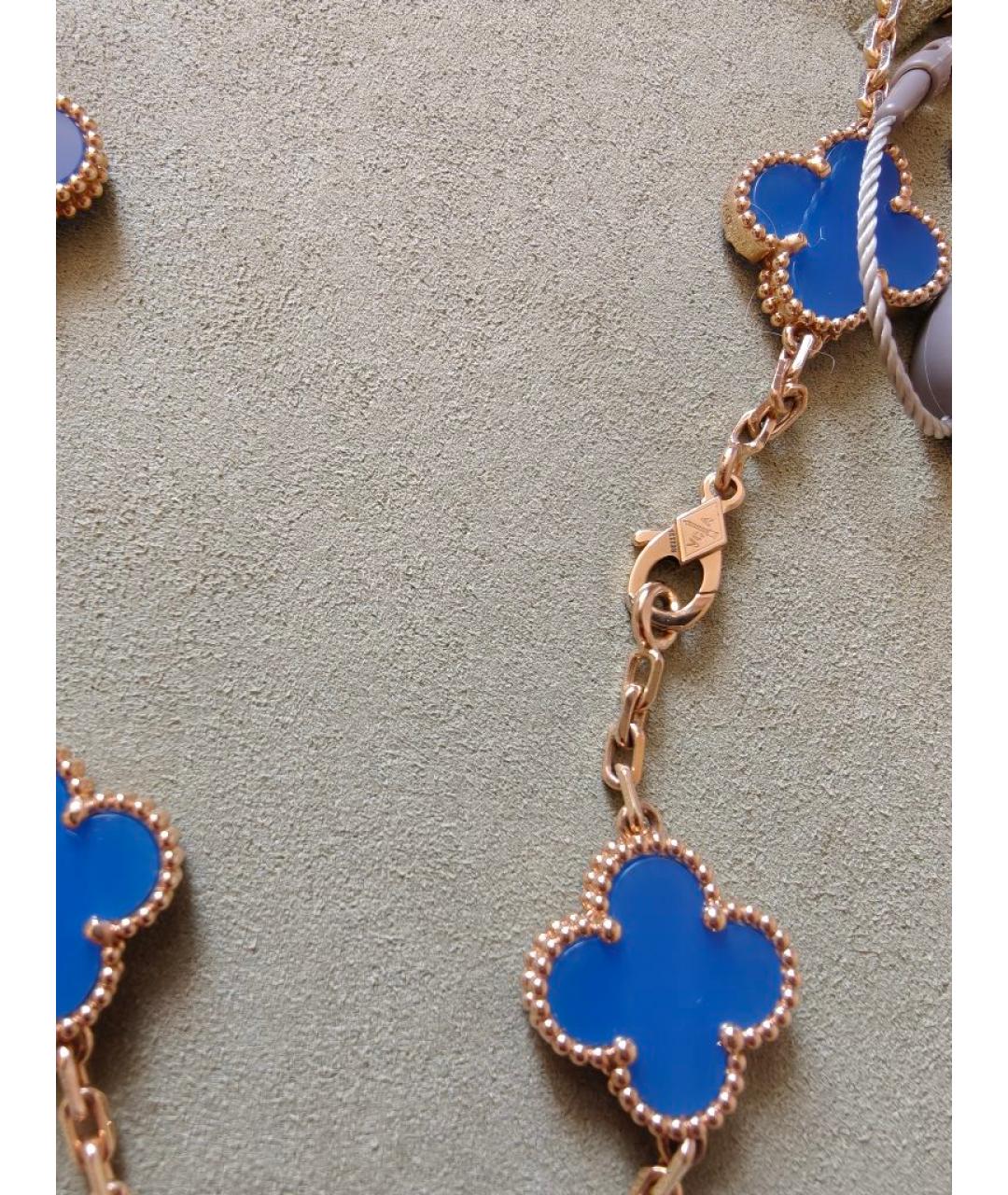 VAN CLEEF & ARPELS Синее колье из желтого золота, фото 2