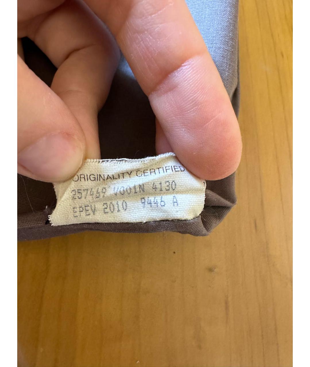 Изображение продукта