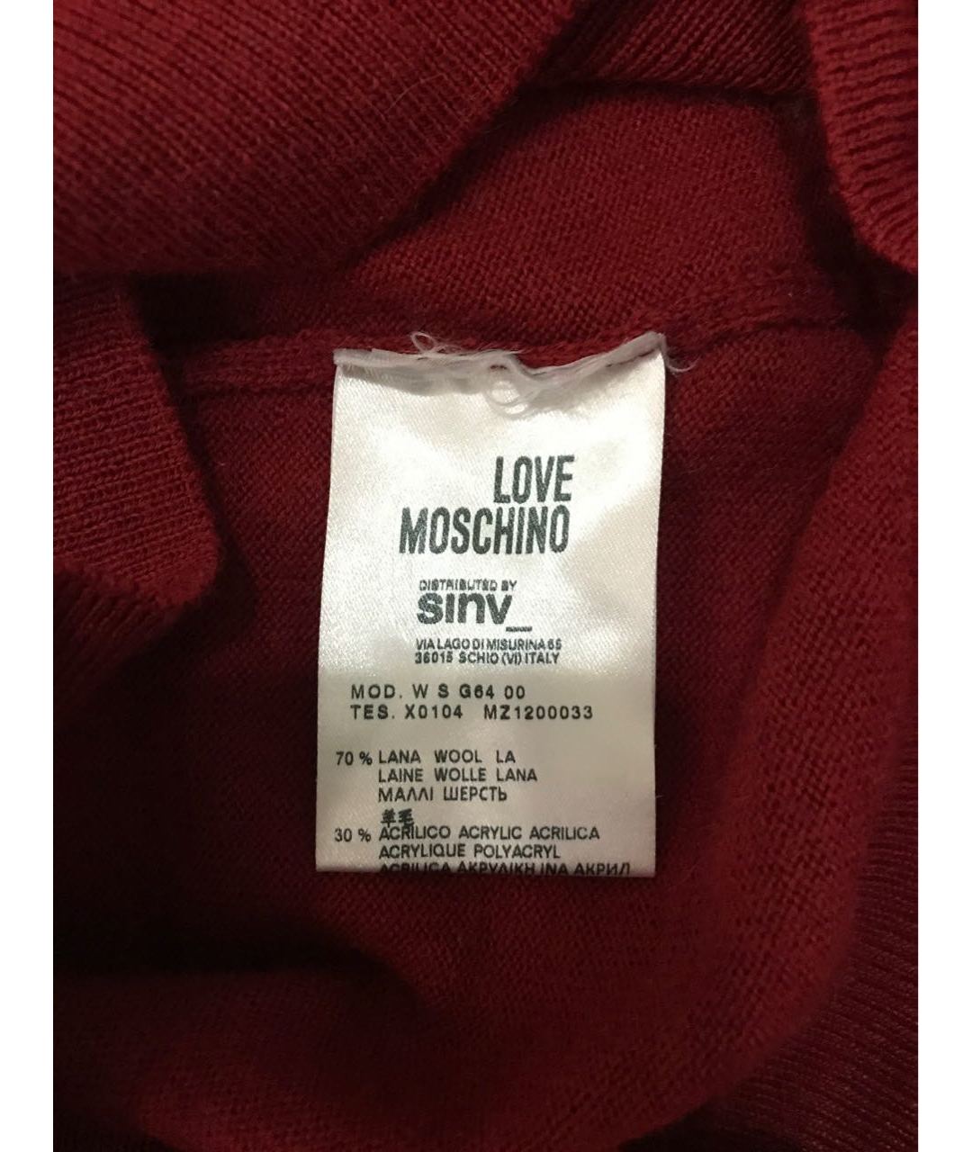 LOVE MOSCHINO Бордовый шерстяной джемпер / свитер, фото 6