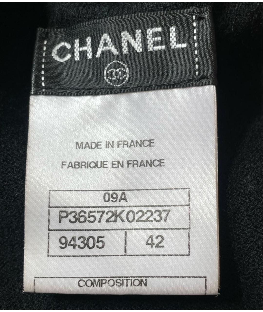 CHANEL Черный шерстяной джемпер / свитер, фото 5