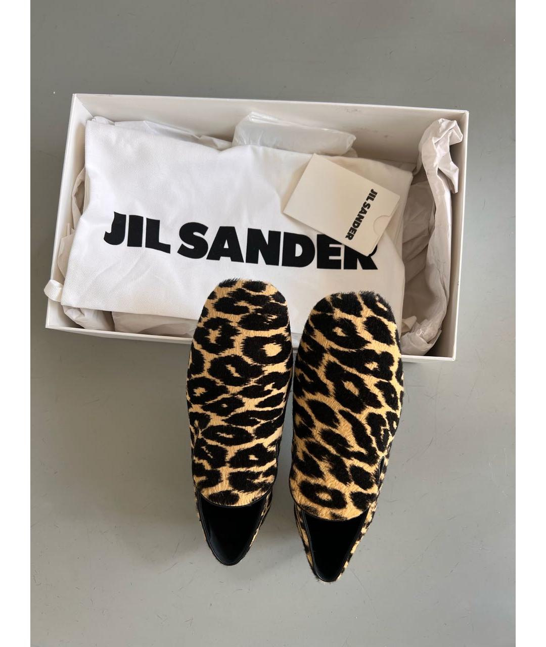 JIL SANDER Мульти балетки, фото 4