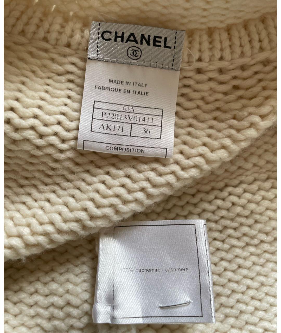 CHANEL Бежевый кашемировый кардиган, фото 3