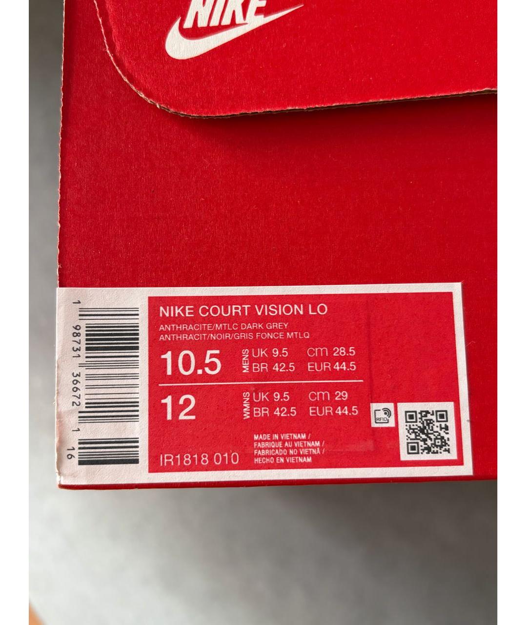NIKE Серые замшевые низкие кроссовки / кеды, фото 5