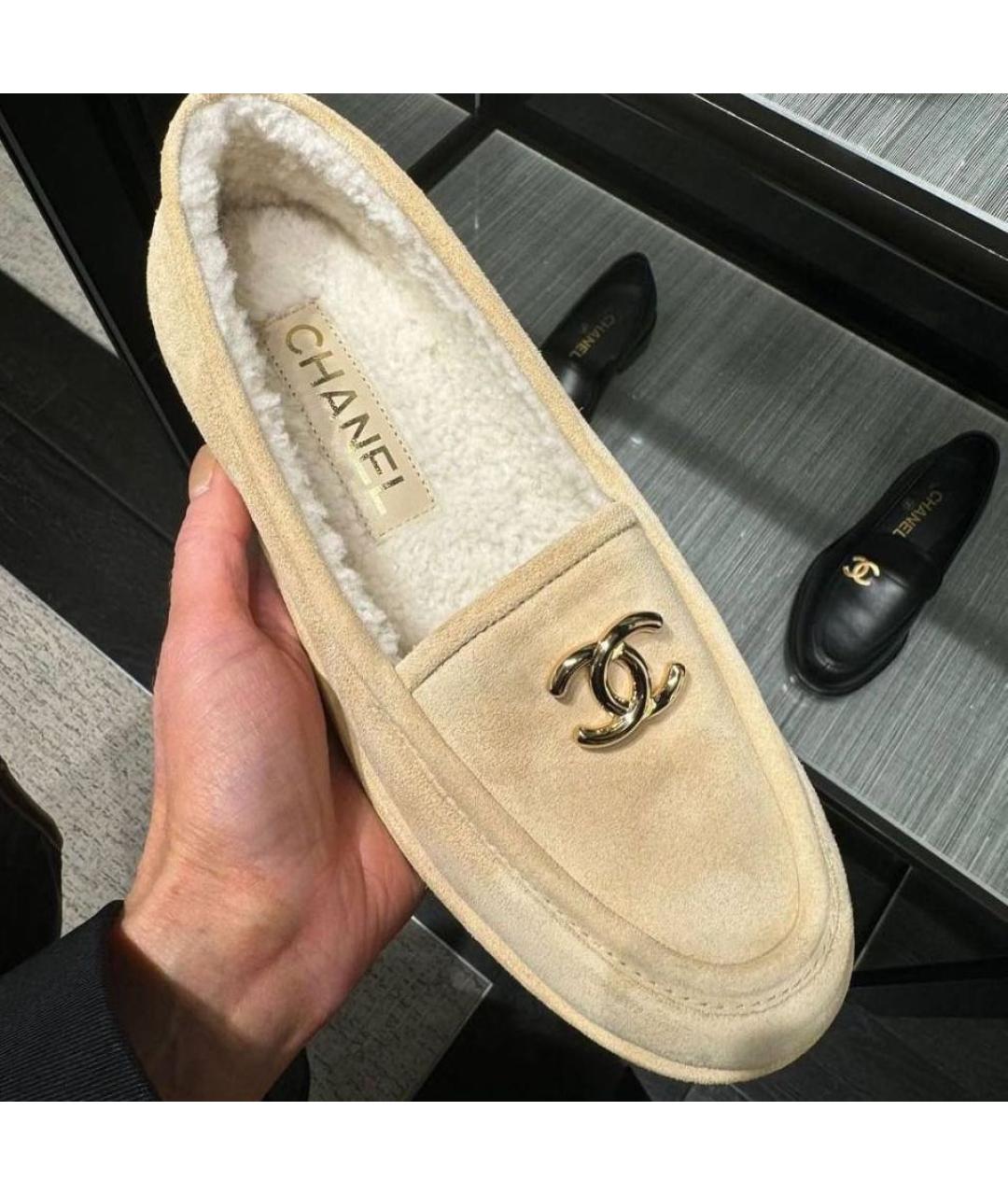 CHANEL Бежевые замшевые лоферы, фото 2