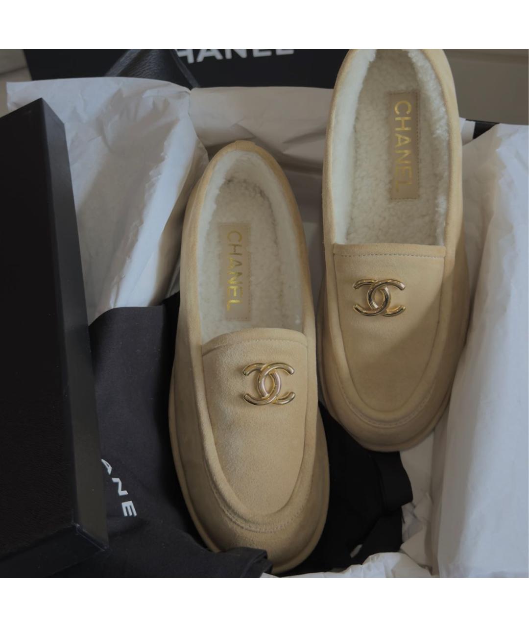 CHANEL Бежевые замшевые лоферы, фото 3