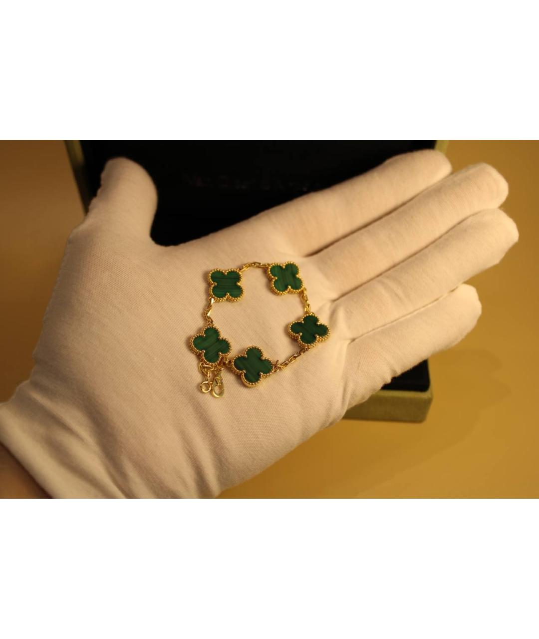 VAN CLEEF & ARPELS Зеленый браслет из желтого золота, фото 5