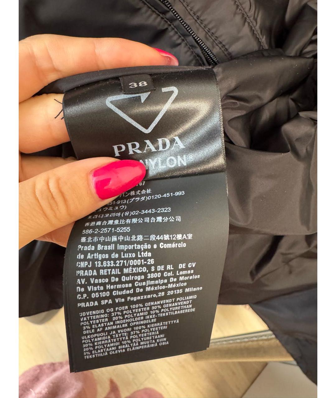 PRADA Черная полиамидовая куртка, фото 6