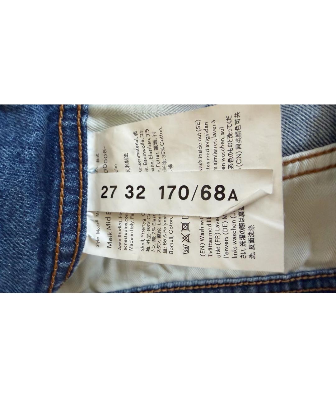 ACNE STUDIOS Голубые хлопковые джинсы слим, фото 6