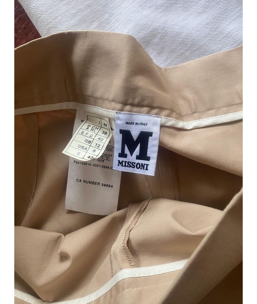 M MISSONI Бежевые брюки узкие, фото 4