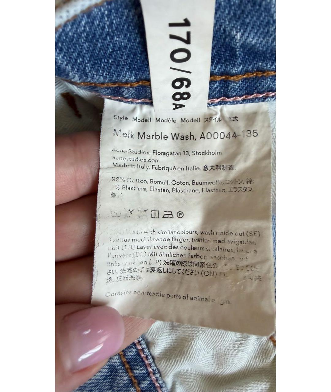 ACNE STUDIOS Голубые хлопко-эластановые джинсы слим, фото 7