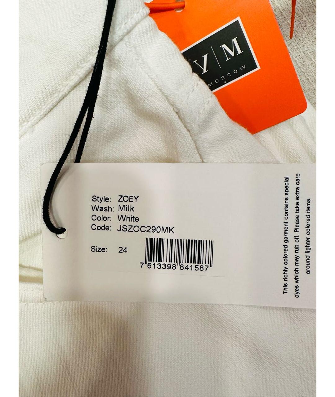 7 FOR ALL MANKIND Белые хлопко-эластановые джинсы клеш, фото 5