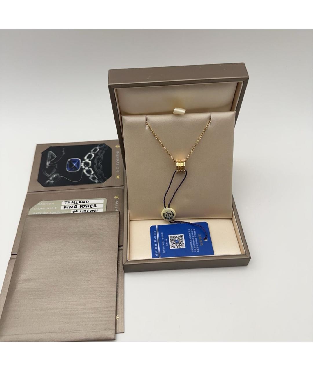 BVLGARI Золотое колье из розового золота, фото 2