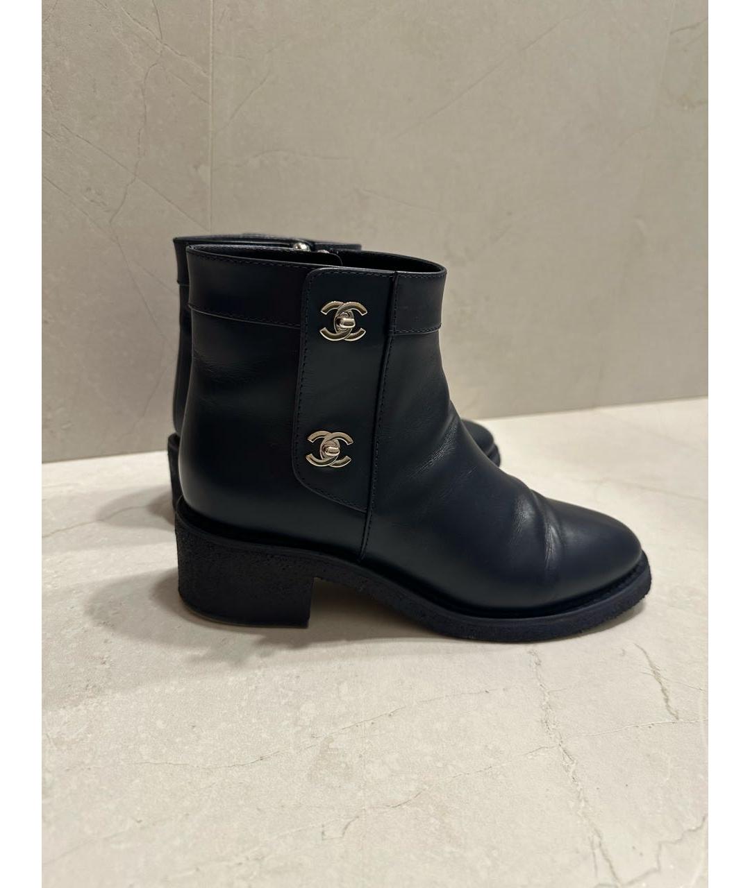 CHANEL Синие кожаные ботинки, фото 9