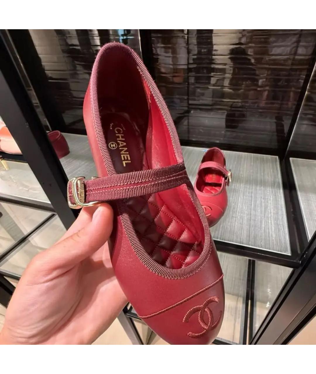 CHANEL Бордовые кожаные балетки, фото 4