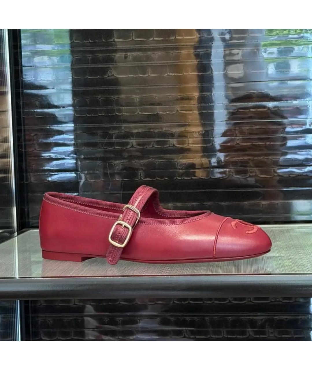 CHANEL Бордовые кожаные балетки, фото 6