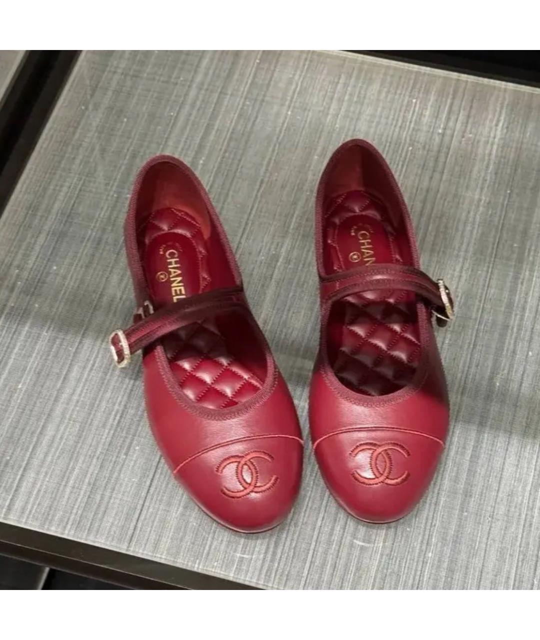 CHANEL Бордовые кожаные балетки, фото 5