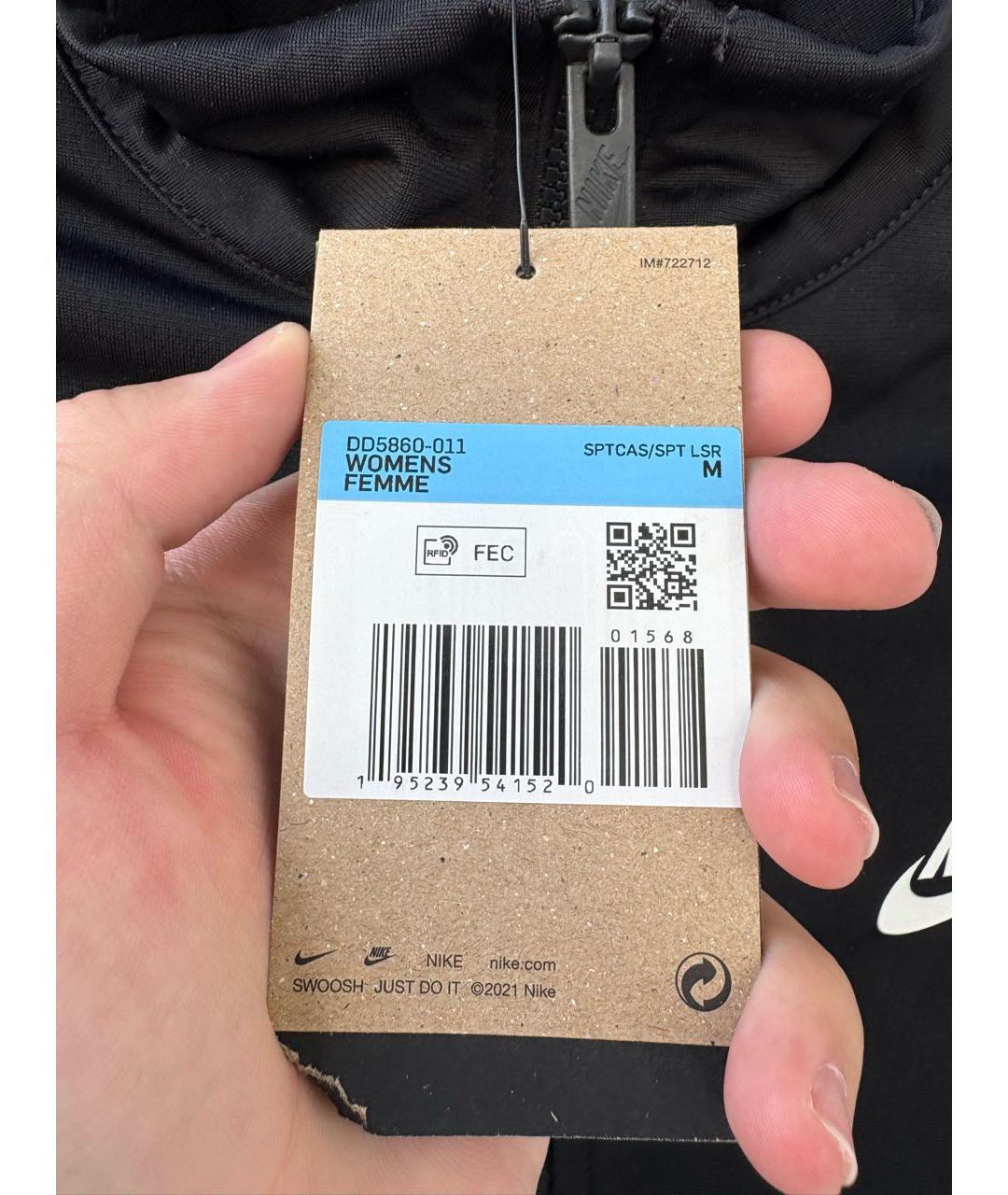NIKE Черный полиэстеровый спортивные костюмы, фото 6