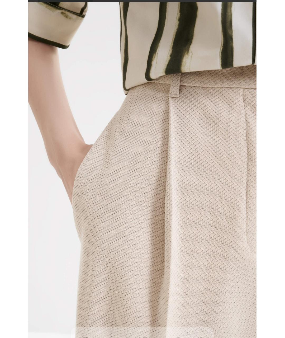 MAX MARA Бежевые полиамидовые брюки широкие, фото 3