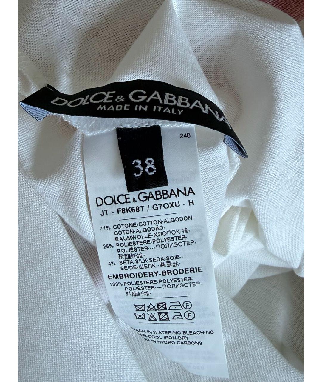 DOLCE&GABBANA Белая хлопковая футболка, фото 8