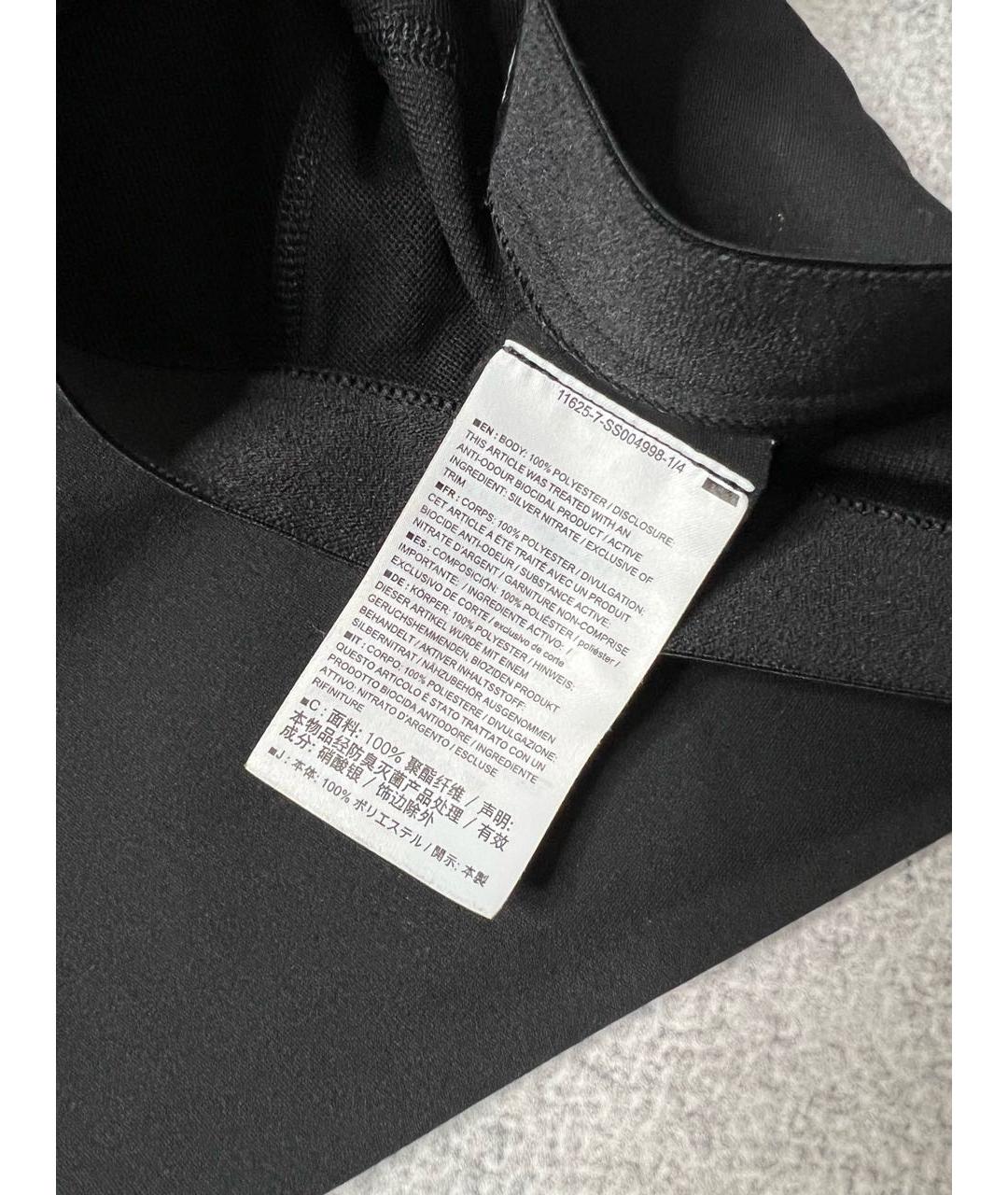 ARCTERYX Черные полиэстеровые повседневные брюки, фото 7