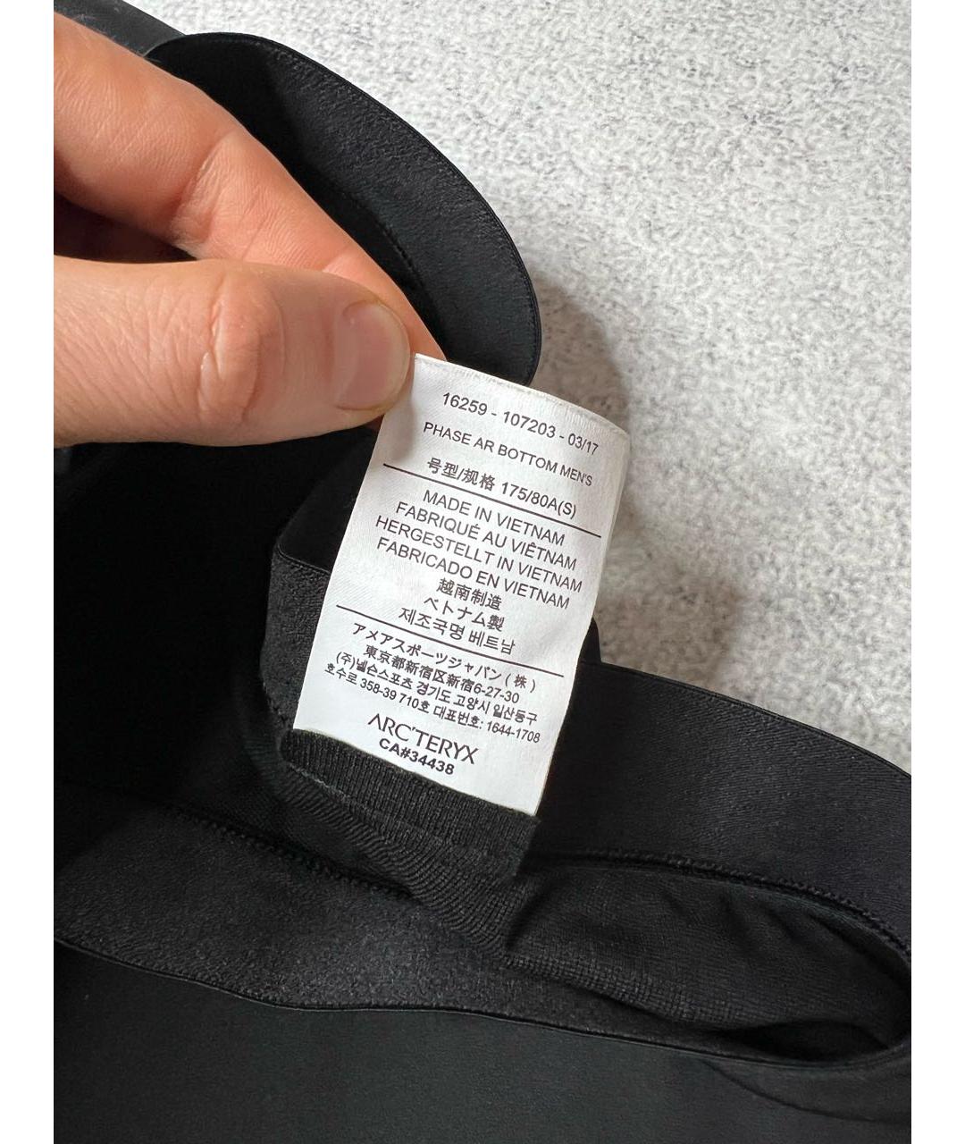 ARCTERYX Черные полиэстеровые повседневные брюки, фото 8
