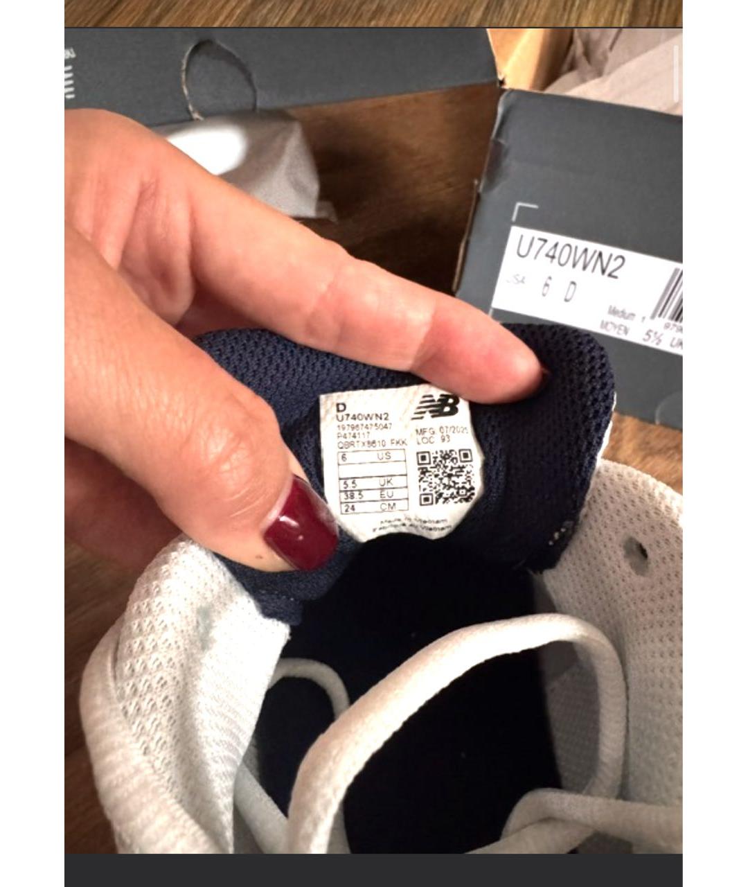 NEW BALANCE Белые текстильные кроссовки, фото 5