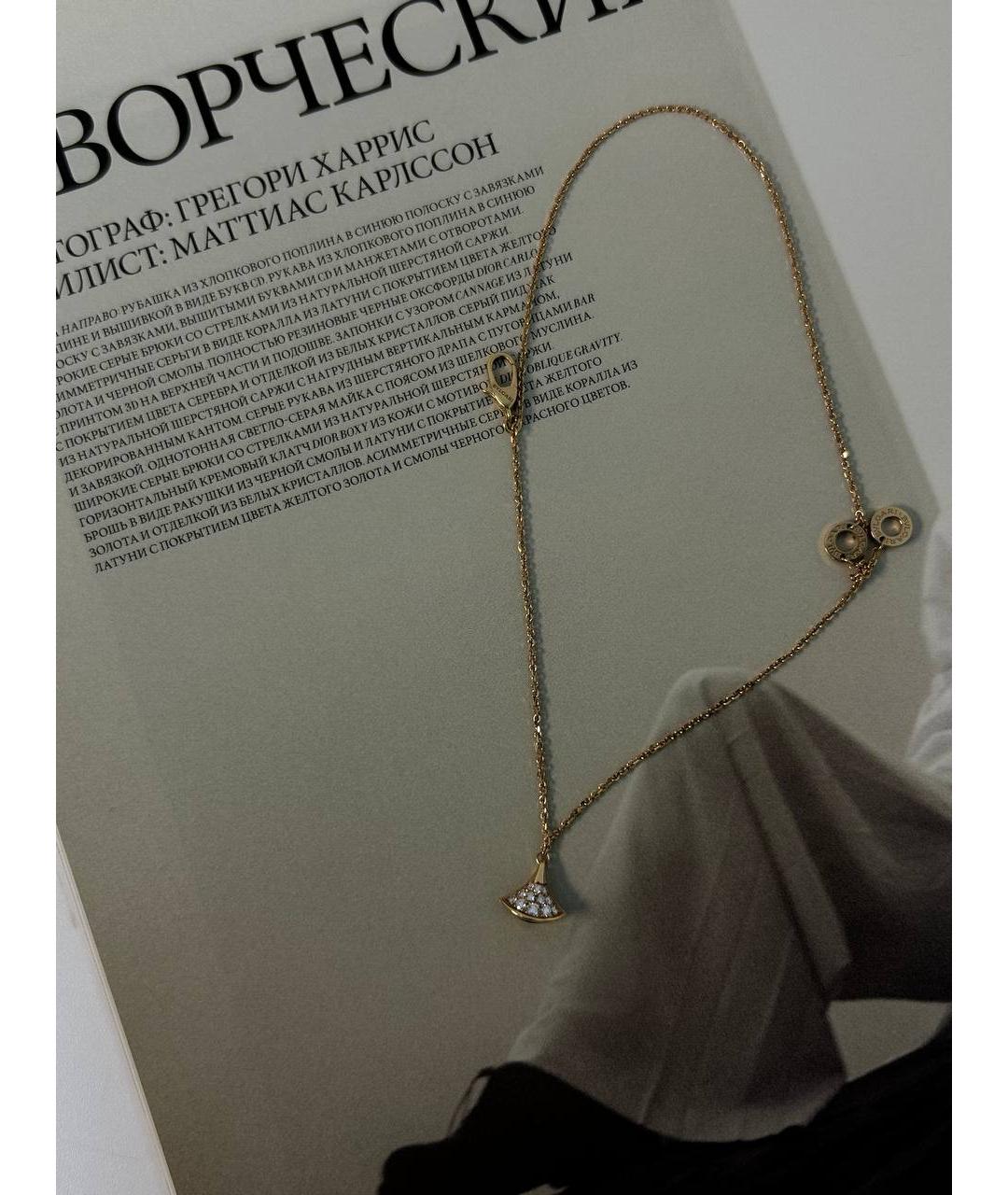 BVLGARI Золотой браслет из розового золота, фото 4
