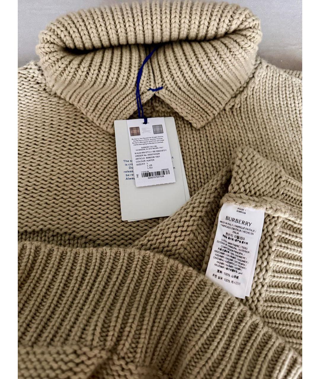BURBERRY Зеленый кашемировый джемпер / свитер, фото 3